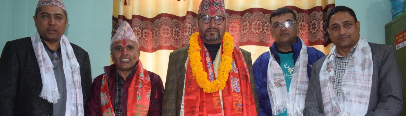 Purba Adhyaksha haru