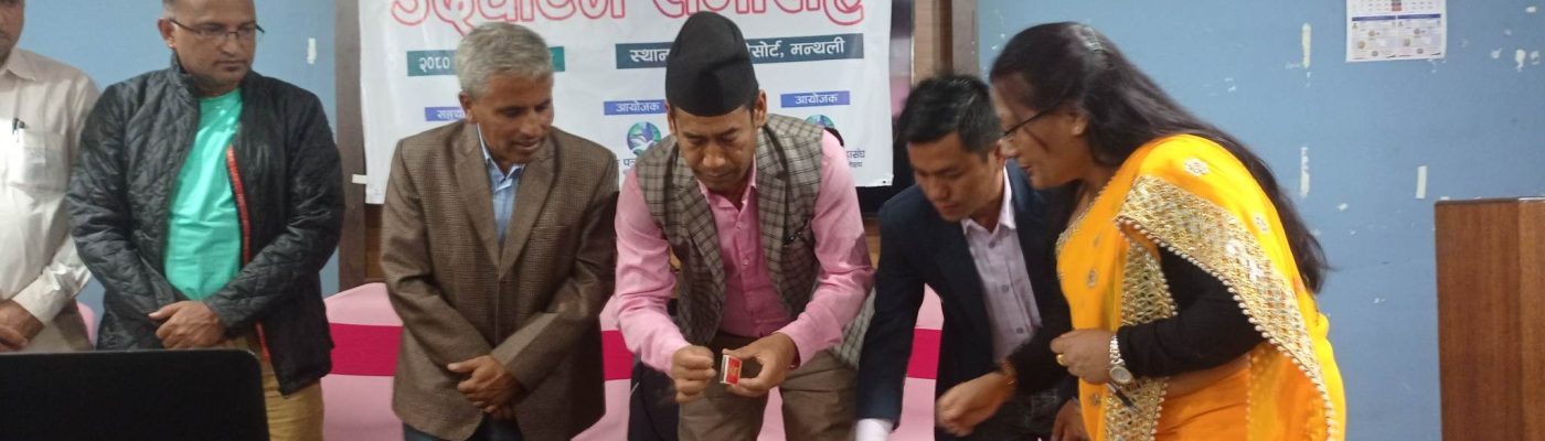 received_255485510204638