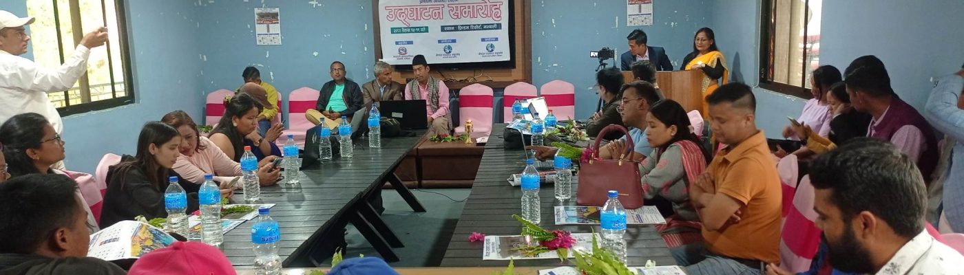 received_786848429698752